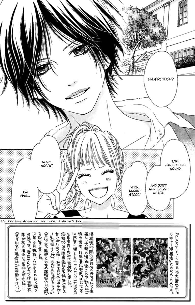 Page 2 Chapter 2 Aruitou