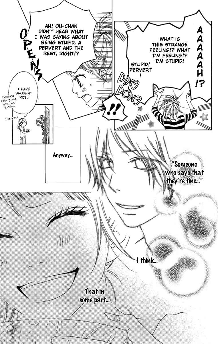 Page 5 Chapter 2 Aruitou