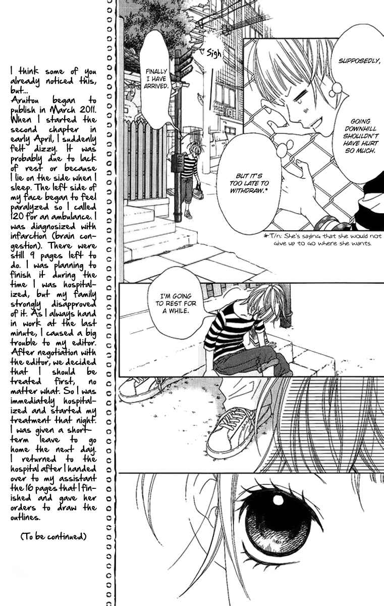 Page 7 Chapter 2 Aruitou