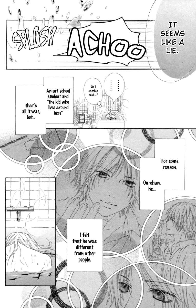 Page 10 Chapter 10 Aruitou