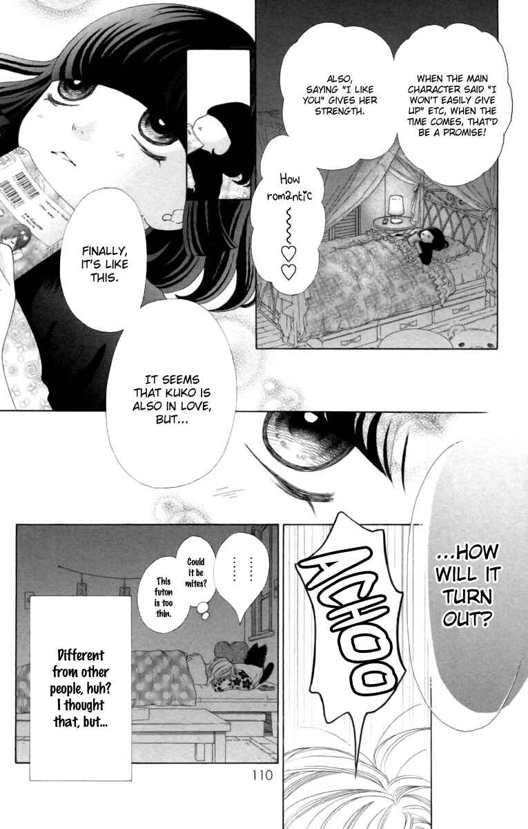 Page 12 Chapter 10 Aruitou
