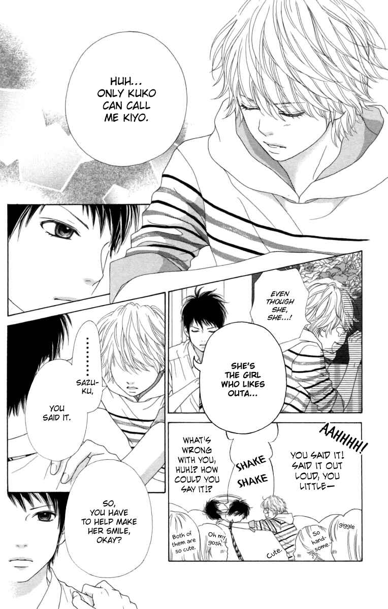 Page 16 Chapter 10 Aruitou