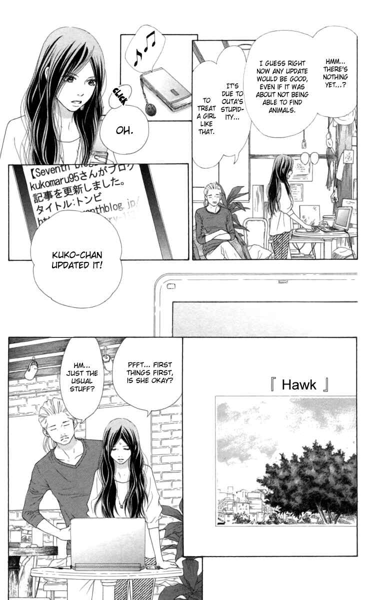 Page 22 Chapter 10 Aruitou