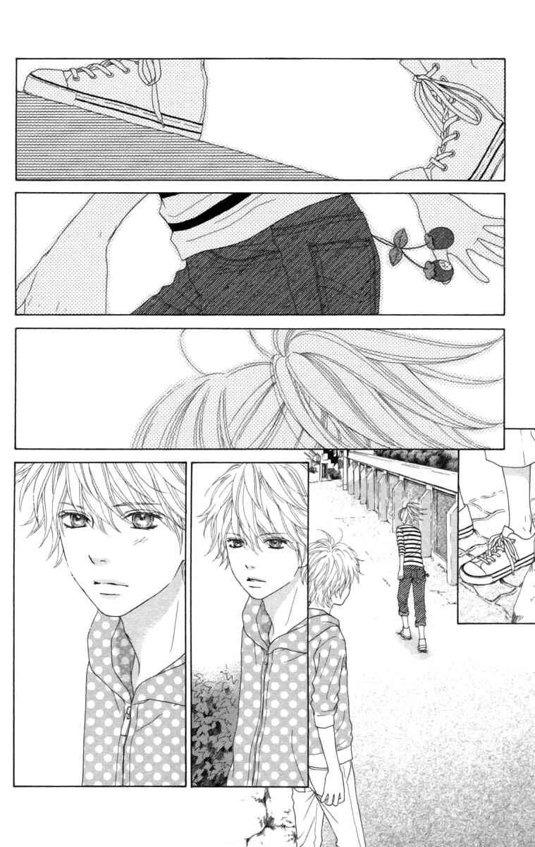 Page 25 Chapter 10 Aruitou