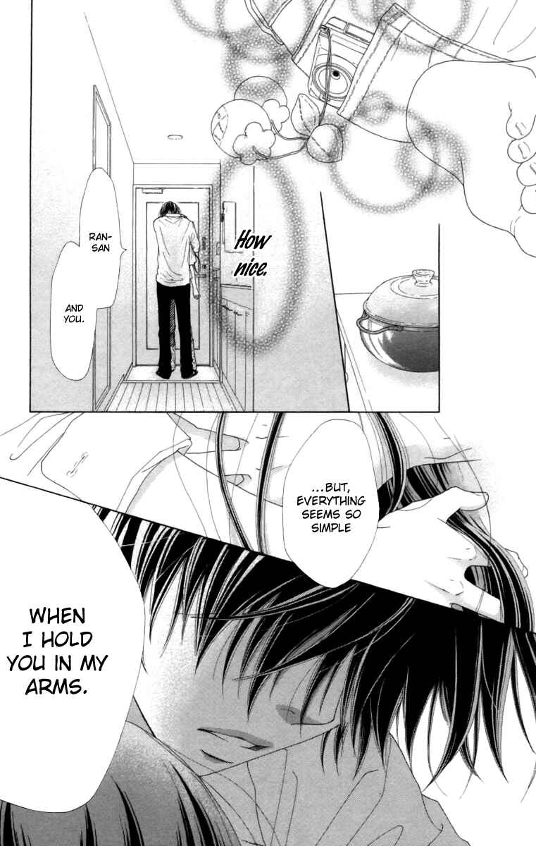Page 3 Chapter 10 Aruitou