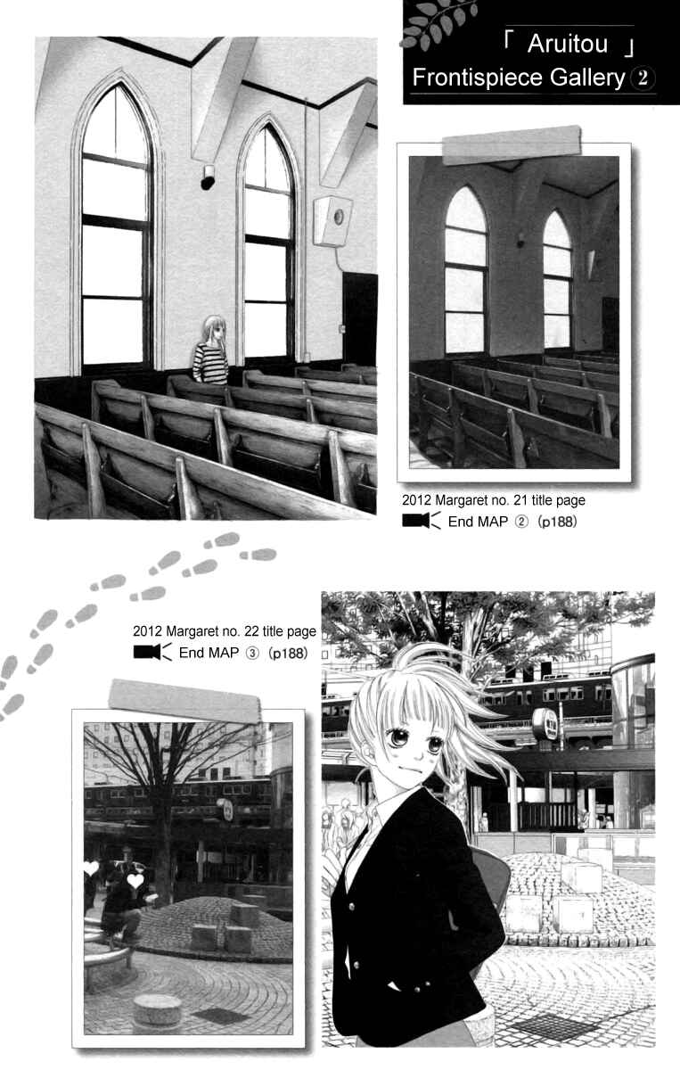 Page 31 Chapter 10 Aruitou