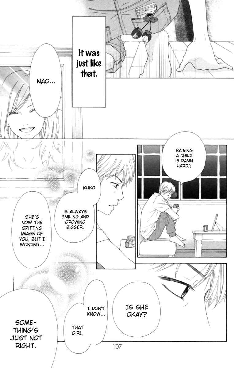 Page 9 Chapter 10 Aruitou
