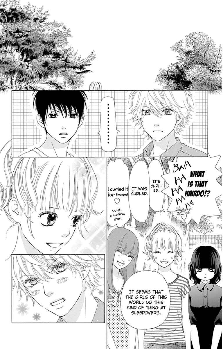Page 12 Chapter 23 Aruitou