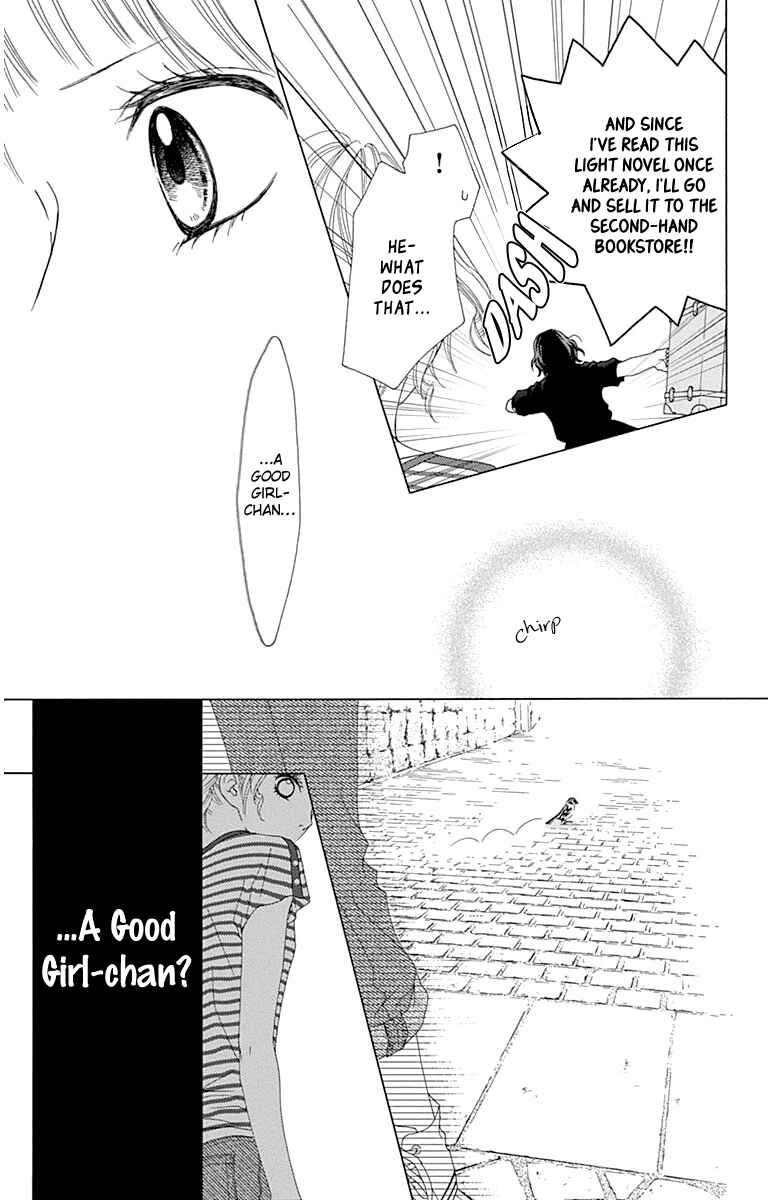 Page 17 Chapter 23 Aruitou
