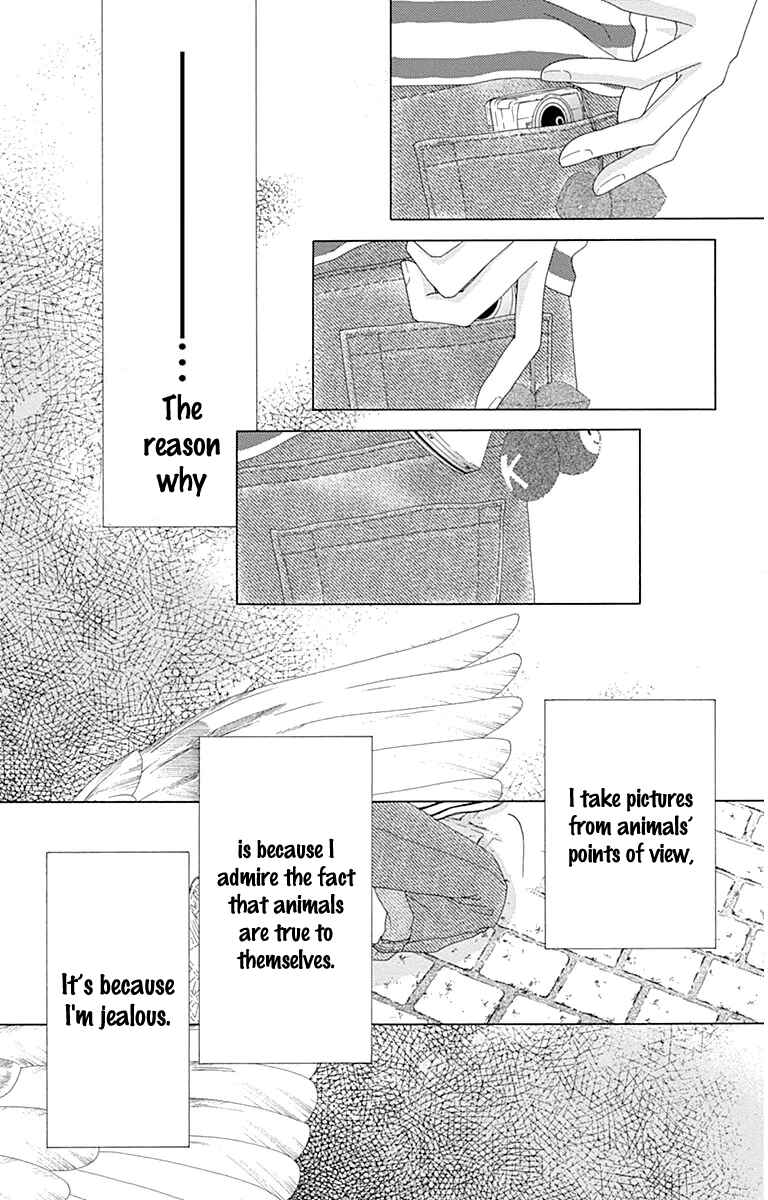 Page 18 Chapter 23 Aruitou