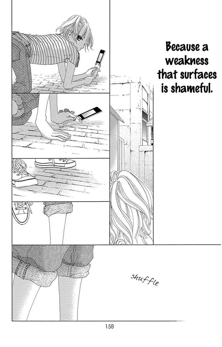Page 20 Chapter 23 Aruitou