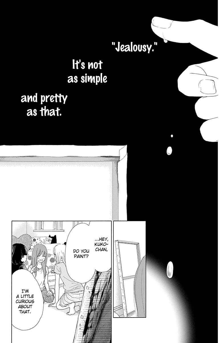 Page 6 Chapter 23 Aruitou