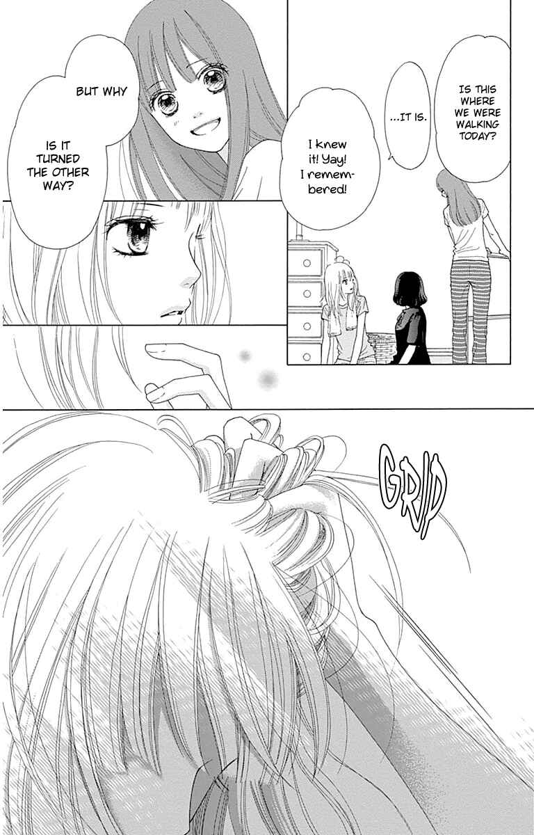 Page 9 Chapter 23 Aruitou