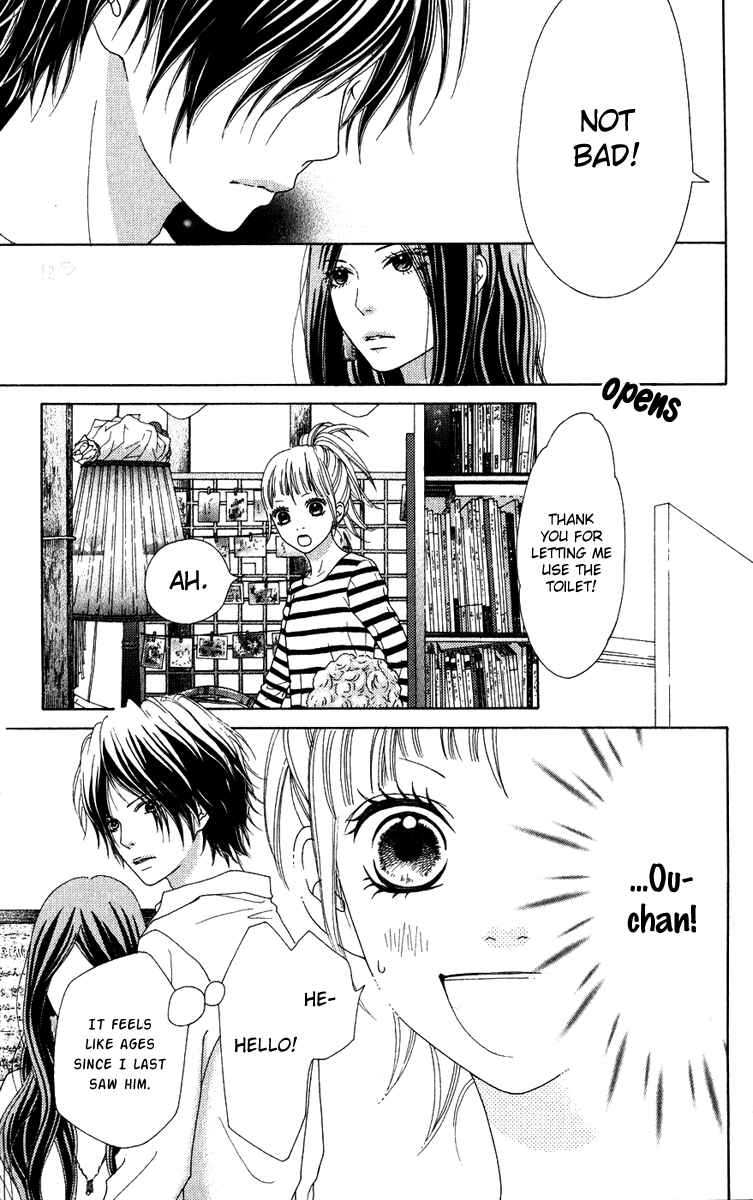 Page 15 Chapter 6 Aruitou