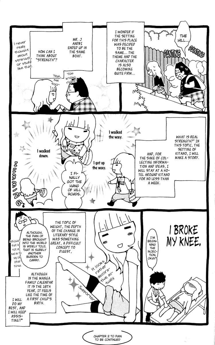 Page 30 Chapter 6 Aruitou