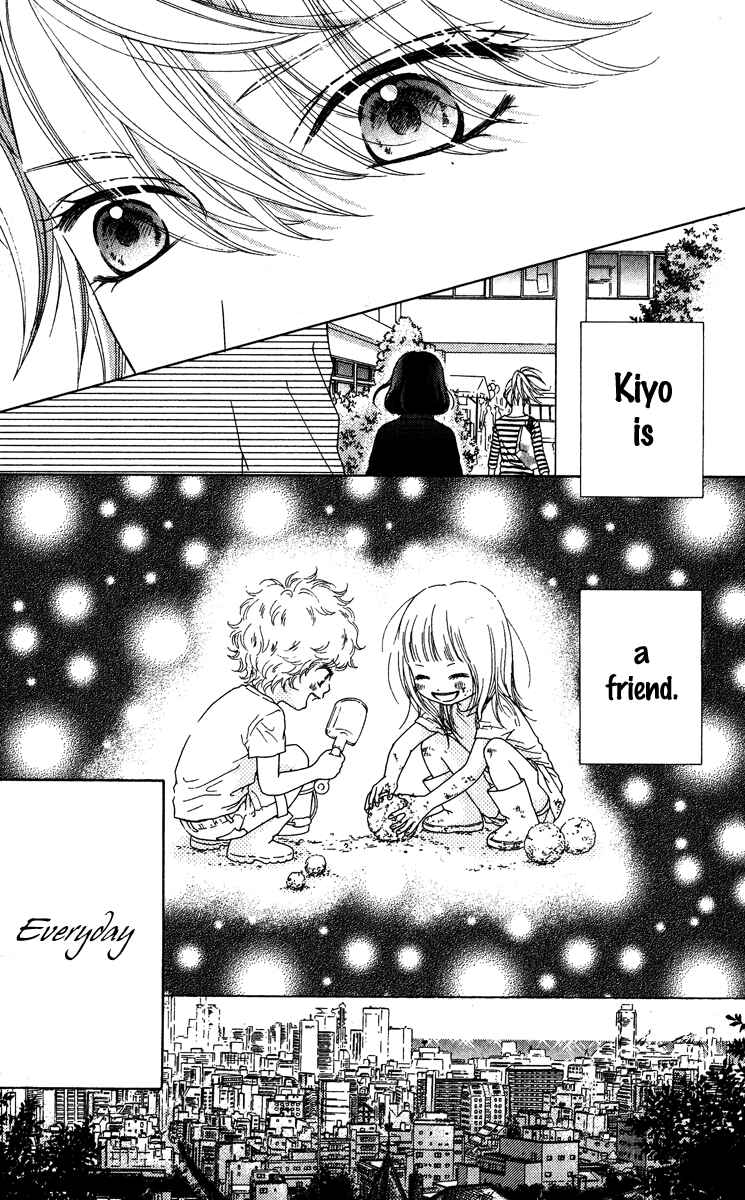 Page 7 Chapter 6 Aruitou