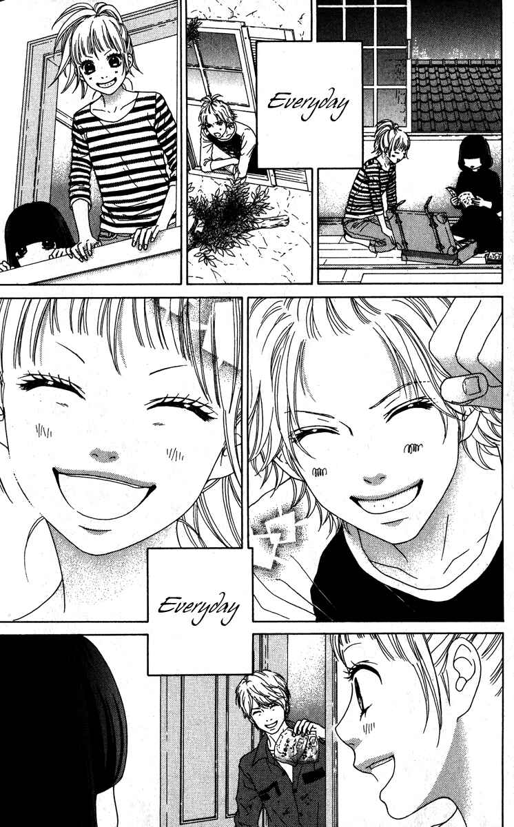 Page 9 Chapter 6 Aruitou