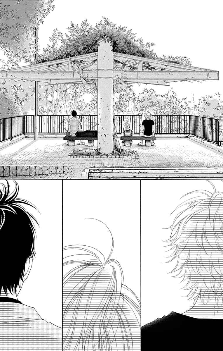 Page 10 Chapter 18 Aruitou