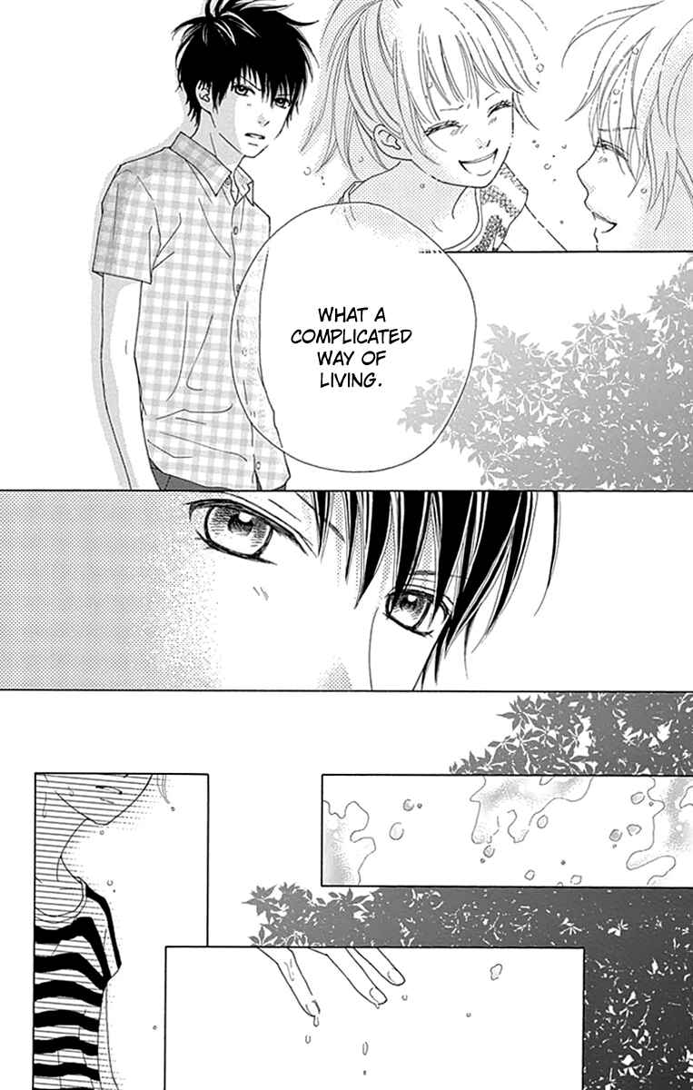 Page 21 Chapter 18 Aruitou
