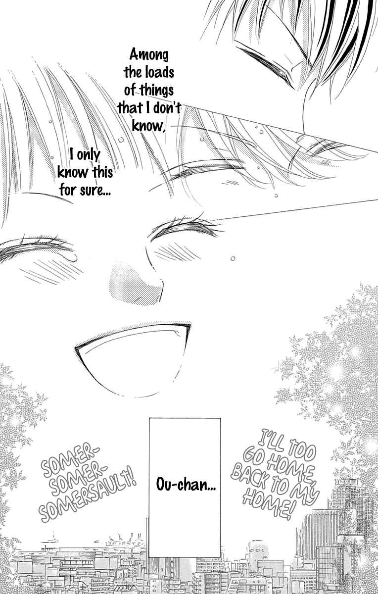 Page 24 Chapter 18 Aruitou
