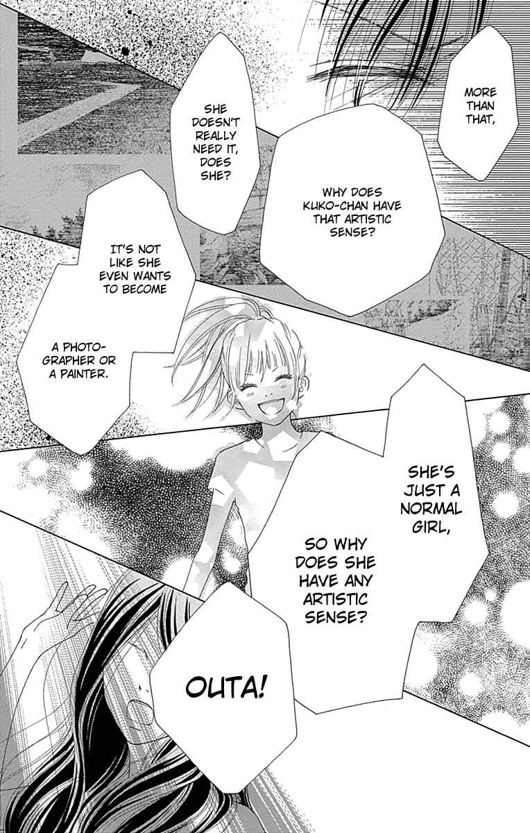 Page 28 Chapter 18 Aruitou