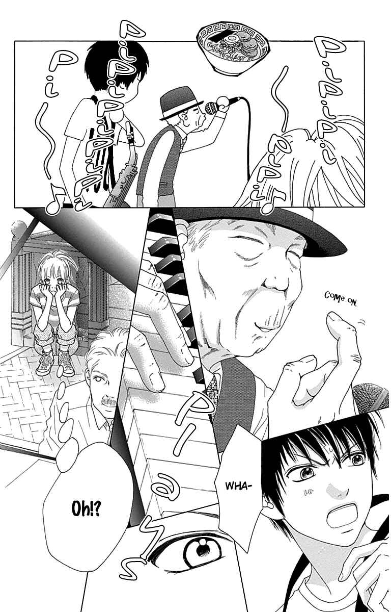 Page 10 Chapter 27 Aruitou