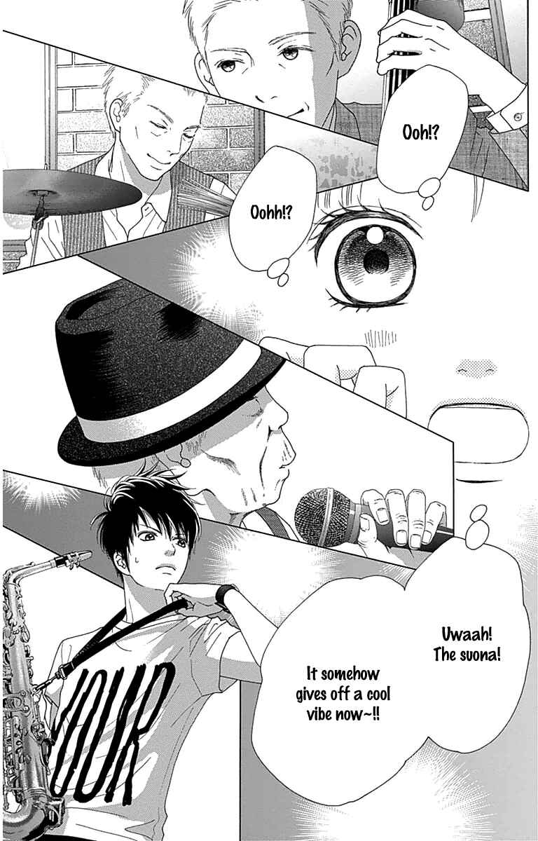 Page 11 Chapter 27 Aruitou