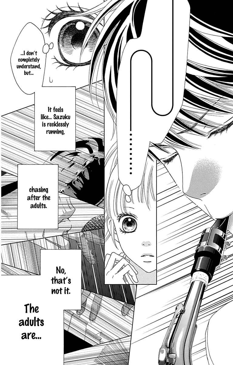 Page 13 Chapter 27 Aruitou