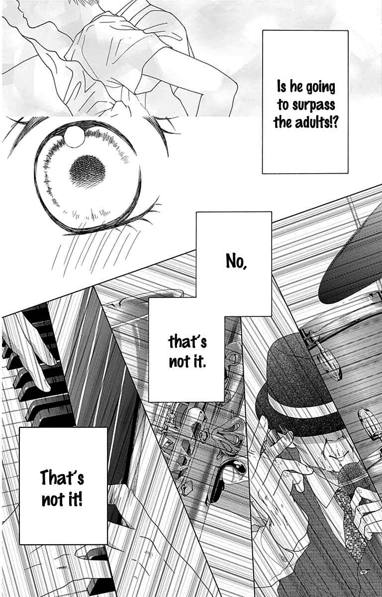 Page 15 Chapter 27 Aruitou