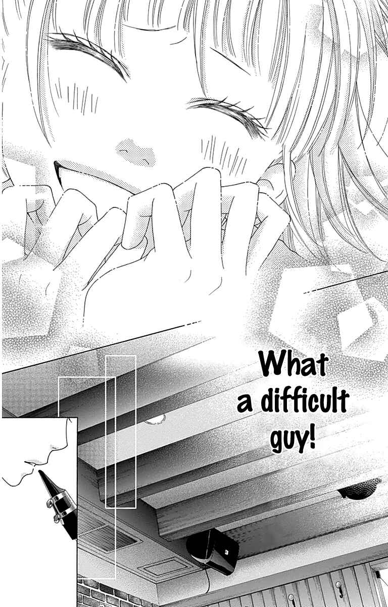 Page 19 Chapter 27 Aruitou