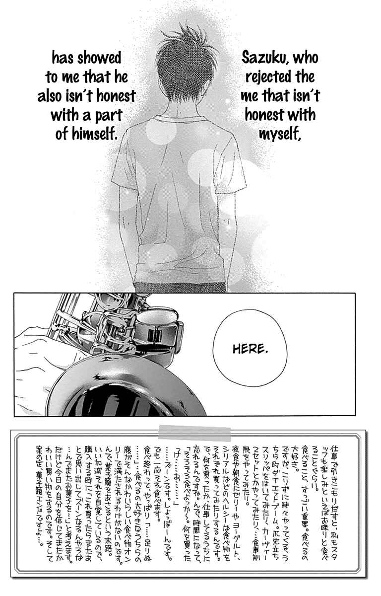 Page 2 Chapter 27 Aruitou