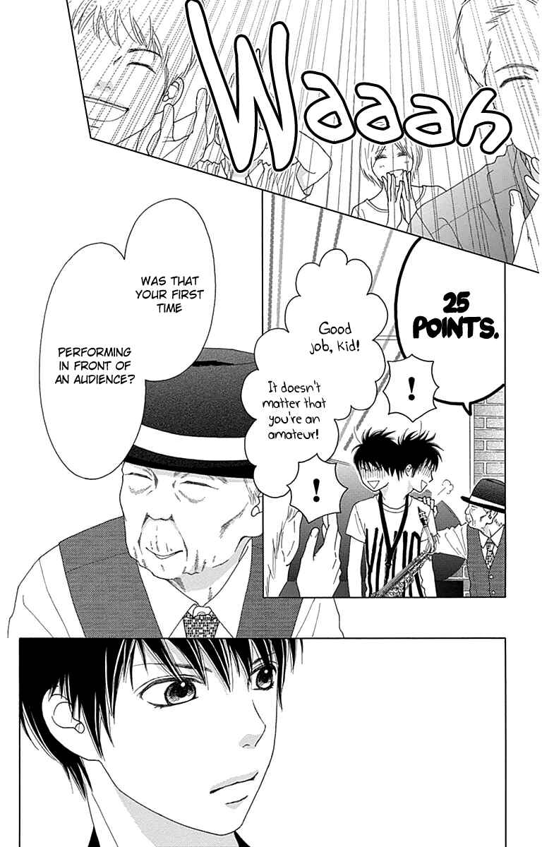 Page 20 Chapter 27 Aruitou