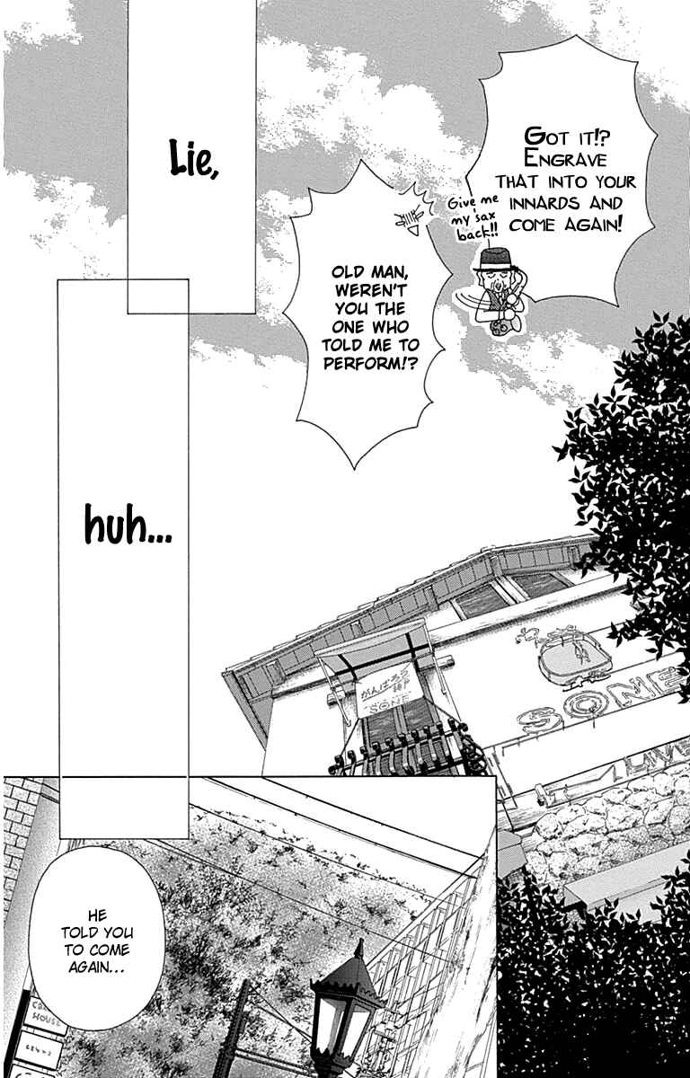 Page 23 Chapter 27 Aruitou
