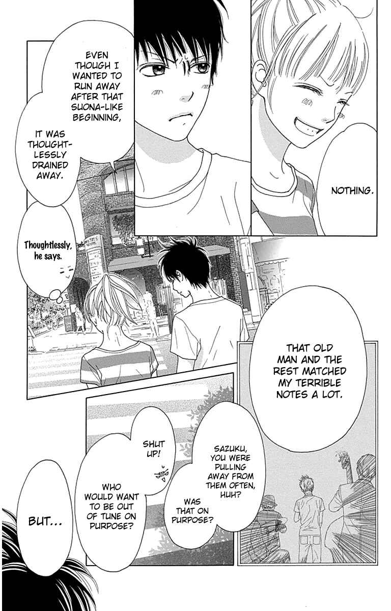Page 25 Chapter 27 Aruitou