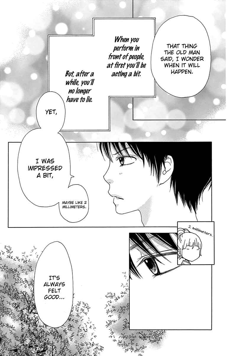 Page 26 Chapter 27 Aruitou