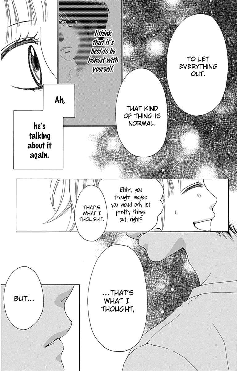 Page 27 Chapter 27 Aruitou