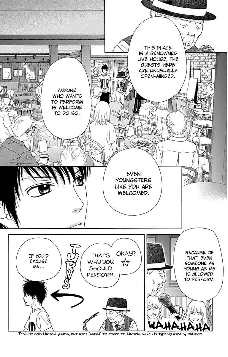 Page 4 Chapter 27 Aruitou