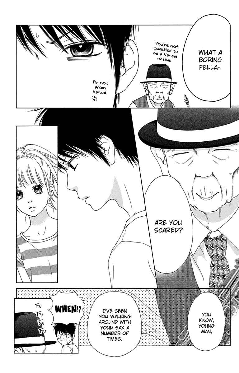 Page 5 Chapter 27 Aruitou