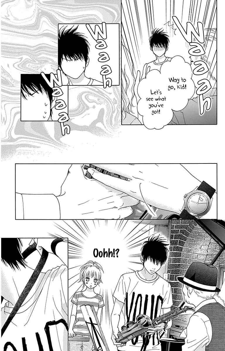 Page 7 Chapter 27 Aruitou