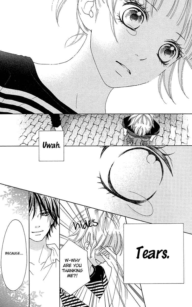 Page 12 Chapter 33 Aruitou