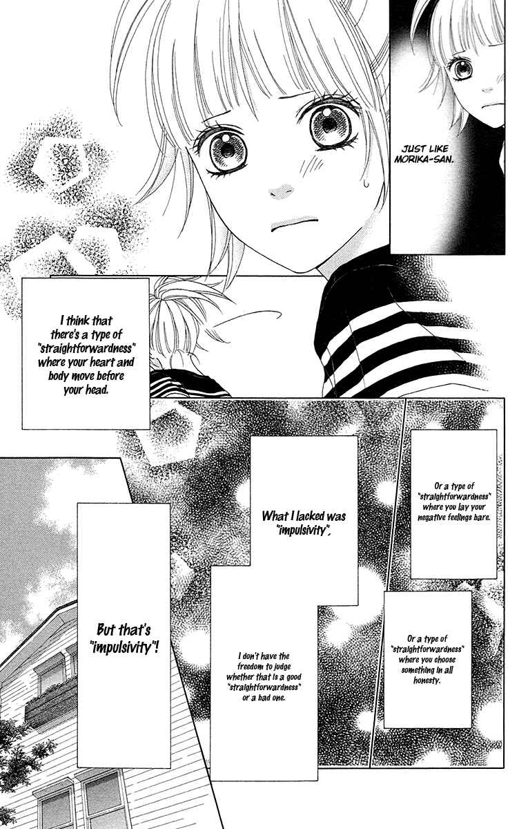 Page 16 Chapter 33 Aruitou