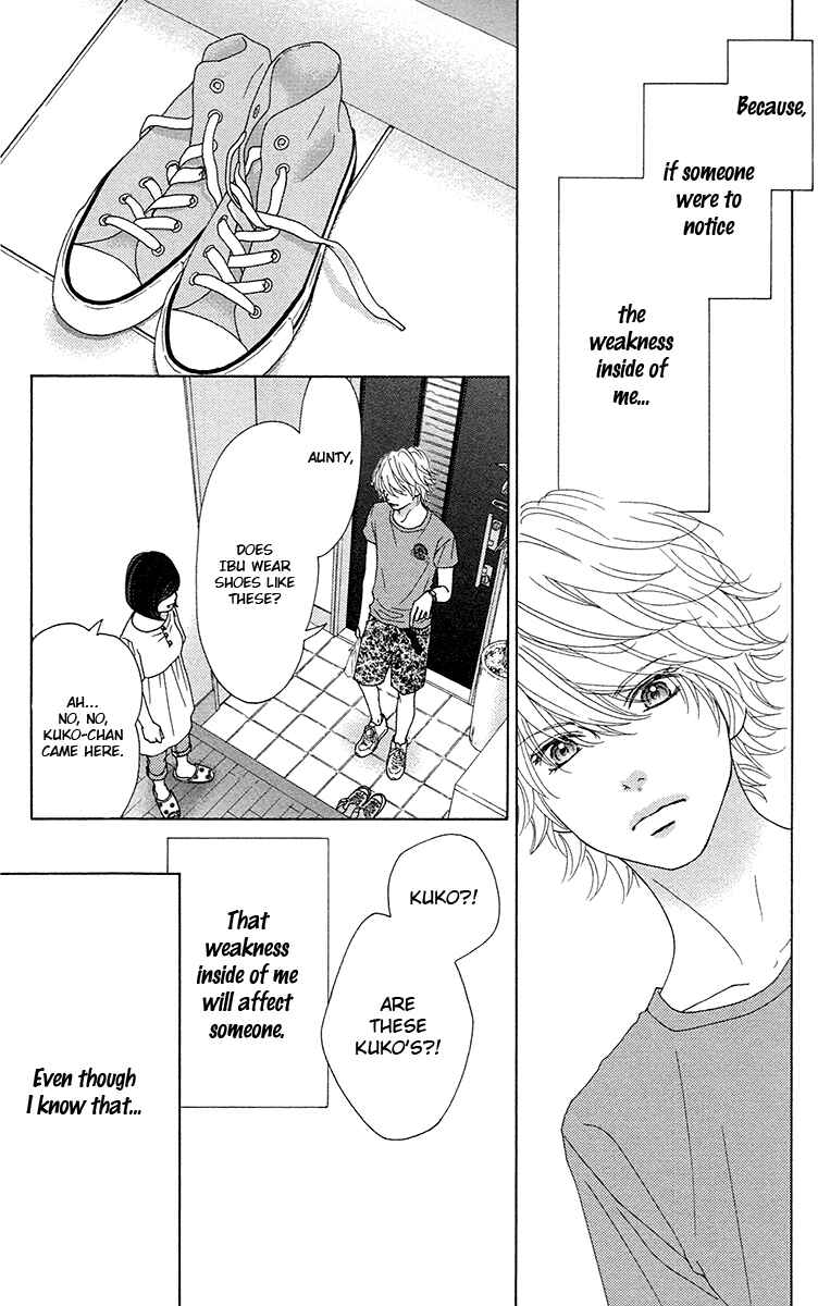 Page 19 Chapter 33 Aruitou