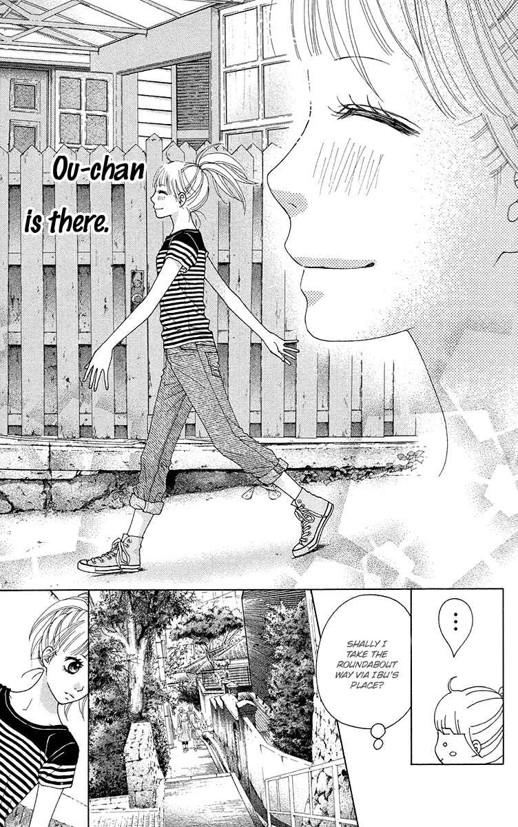 Page 4 Chapter 33 Aruitou