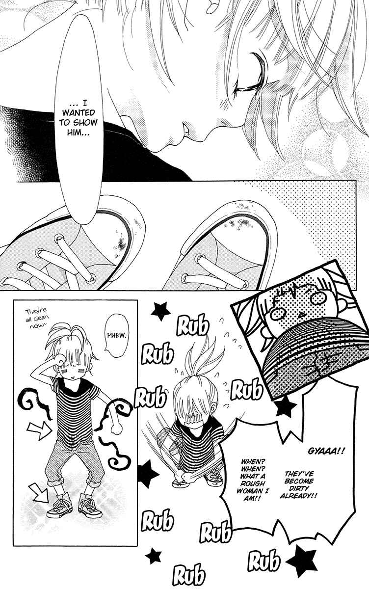 Page 6 Chapter 33 Aruitou