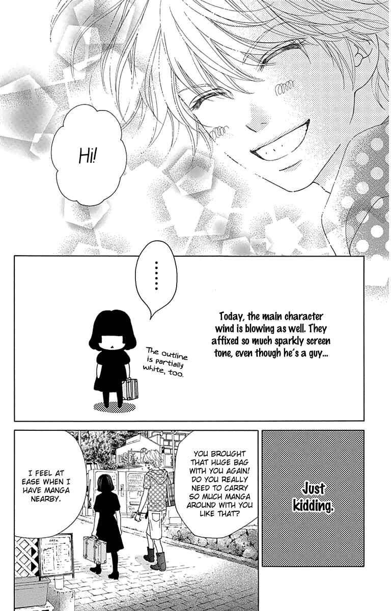Page 11 Chapter 28.5 Aruitou