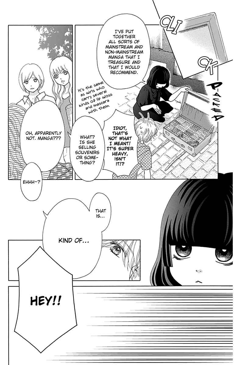 Page 13 Chapter 28.5 Aruitou