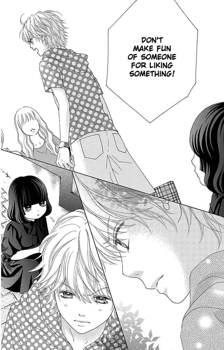 Page 14 Chapter 28.5 Aruitou