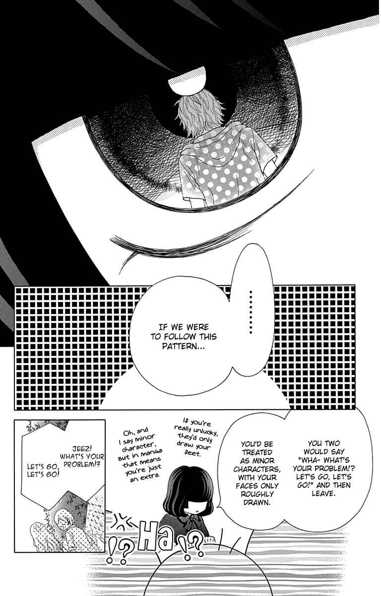 Page 15 Chapter 28.5 Aruitou