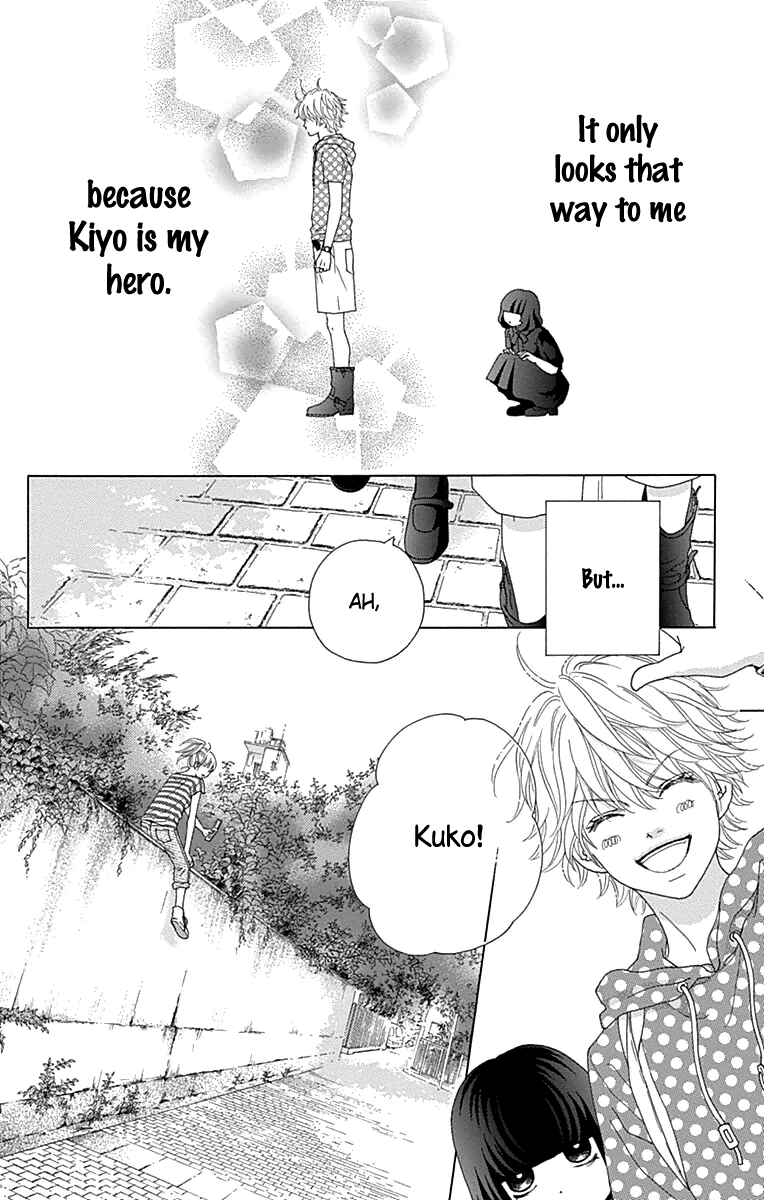Page 17 Chapter 28.5 Aruitou