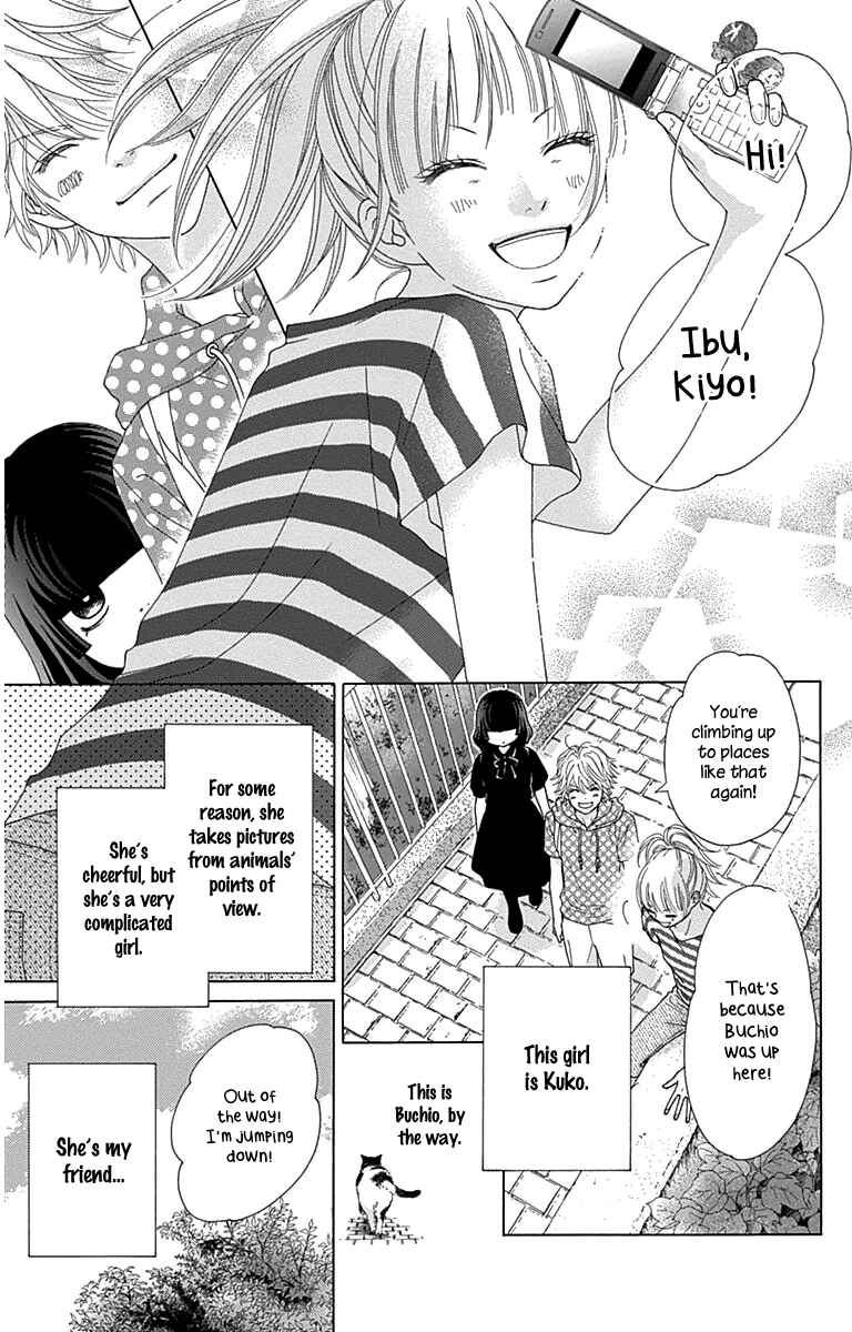 Page 18 Chapter 28.5 Aruitou